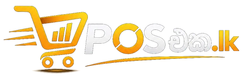 POSඑක.lk logo